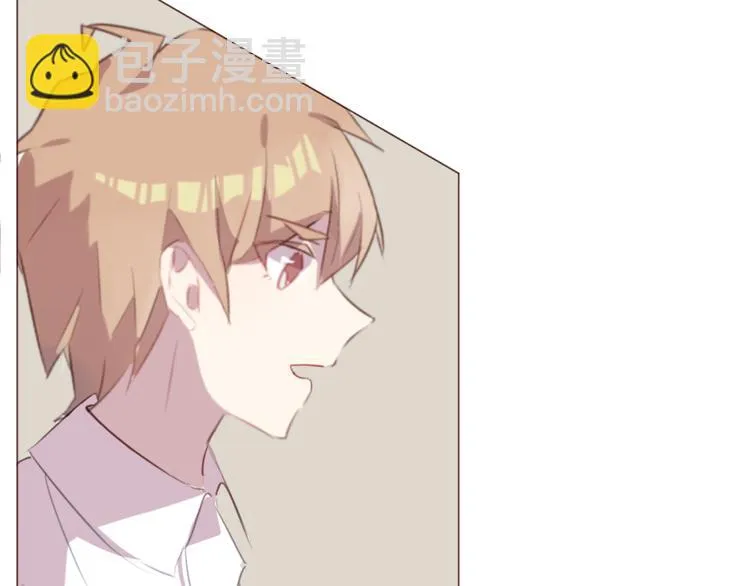 第39话 阴谋 第8页