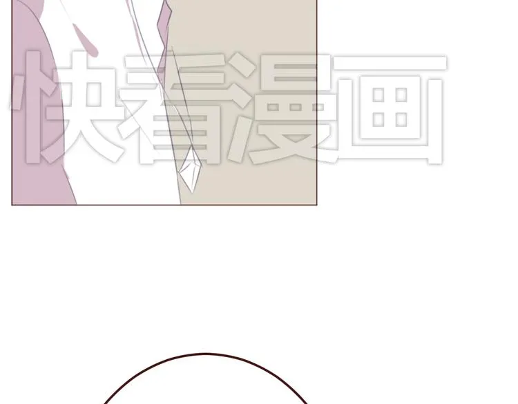 第39话 阴谋 第9页
