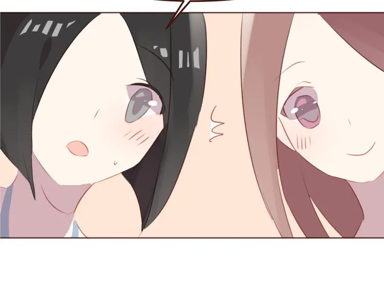第39话 阴谋 第38页