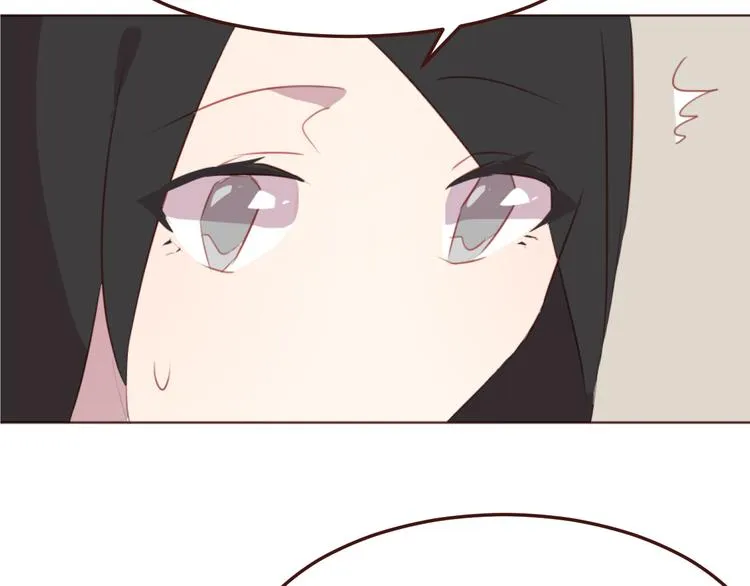 第39话 阴谋 第44页