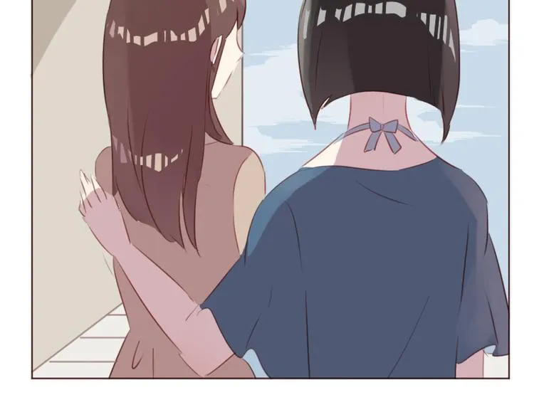 第39话 阴谋 第48页
