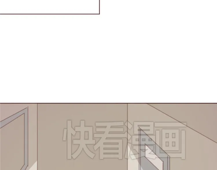 第39话 阴谋 第51页