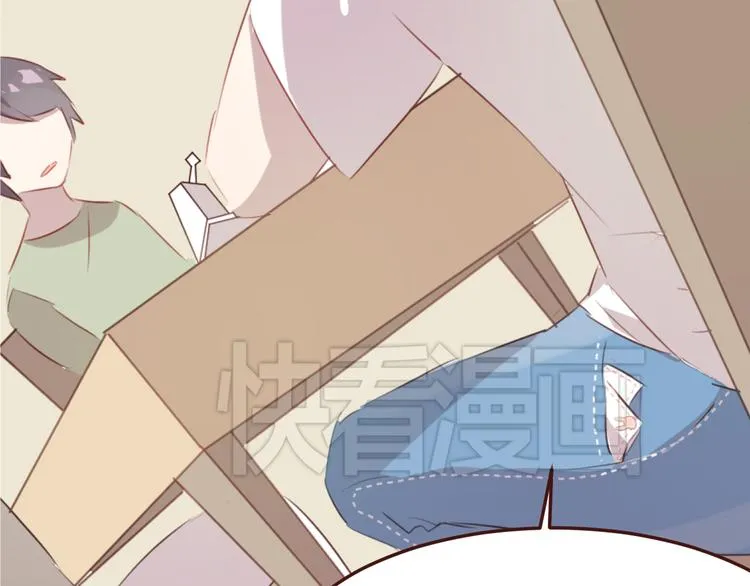 第39话 阴谋 第59页