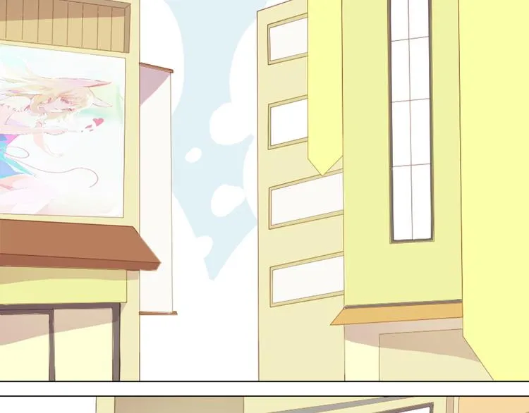 第4话 你喜欢女生？ 第22页