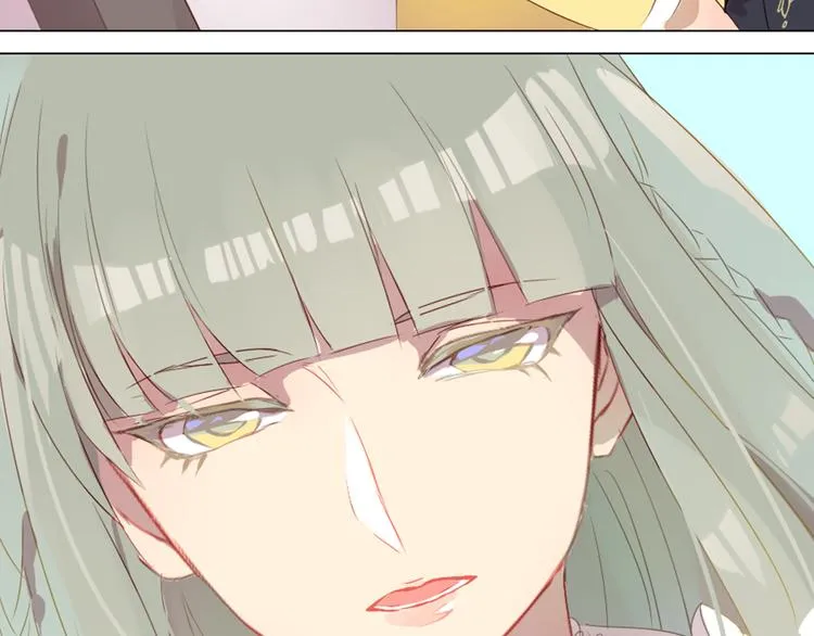 第4话 你喜欢女生？ 第54页