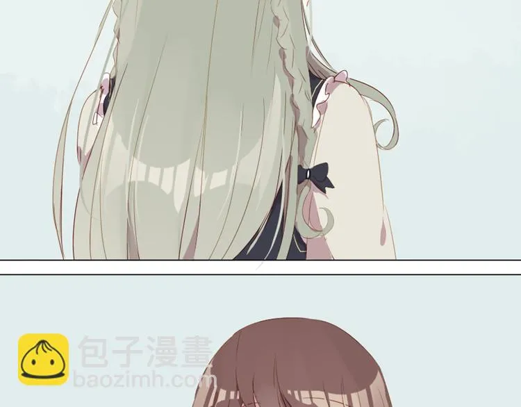 第5话 每一笔都是你 第14页