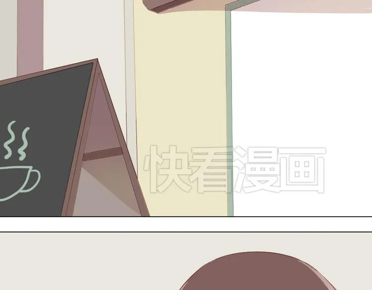 第5话 每一笔都是你 第22页