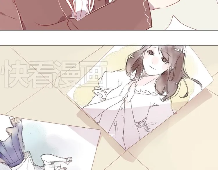 第5话 每一笔都是你 第47页