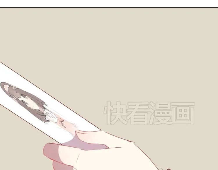 第6话 带你去一个地方 第4页