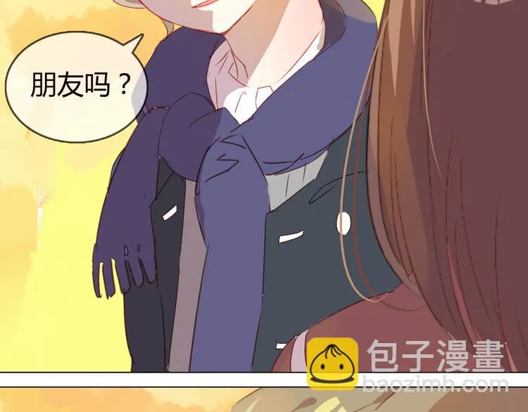 第6话 带你去一个地方 第46页
