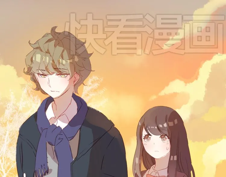 第7话 杜柯的家 第4页