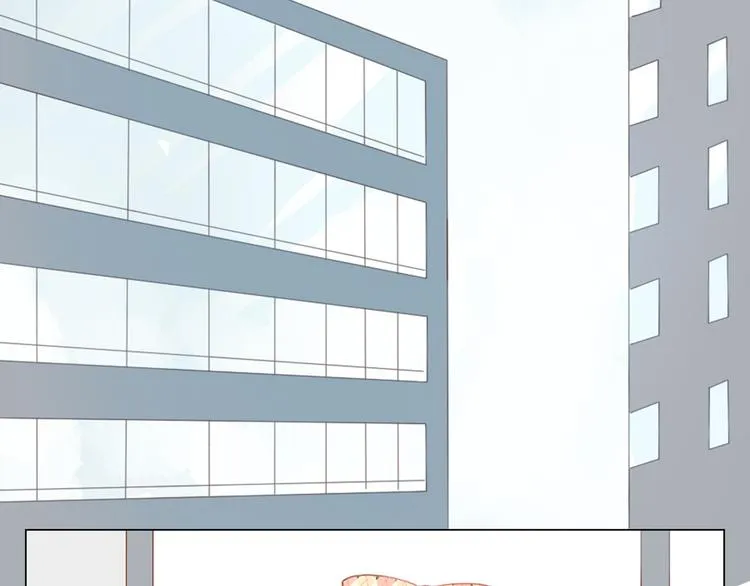 第8话 是错觉吗 第13页