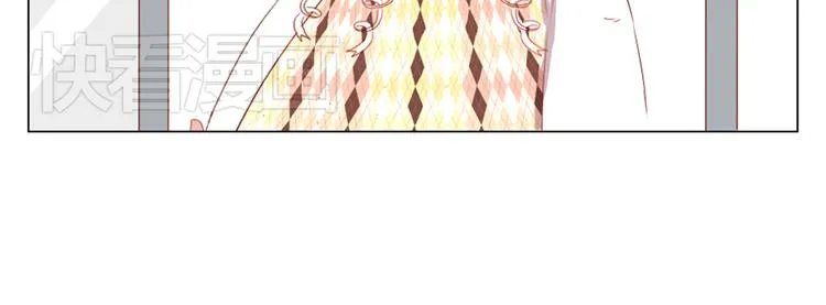第8话 是错觉吗 第15页