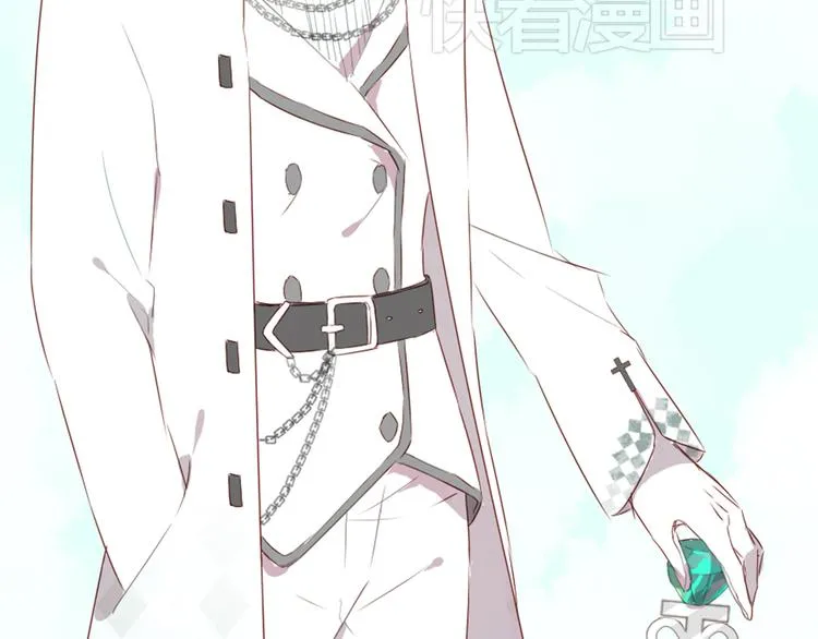 第8话 是错觉吗 第17页
