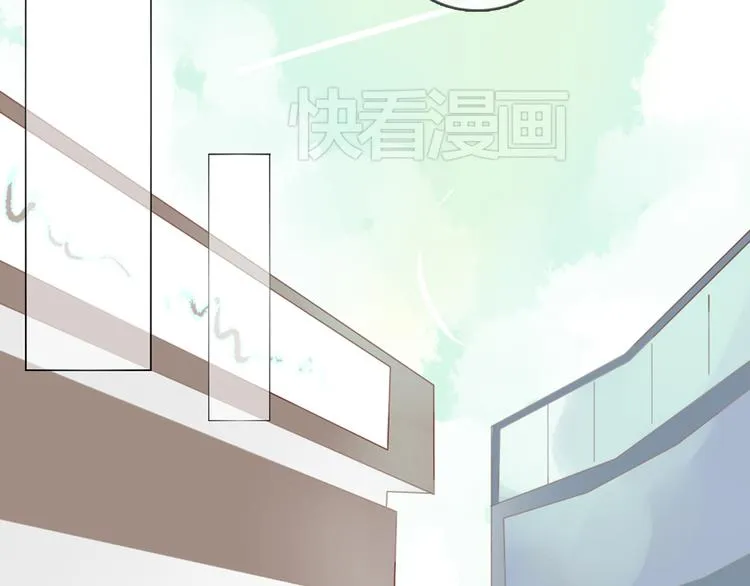第8话 是错觉吗 第22页