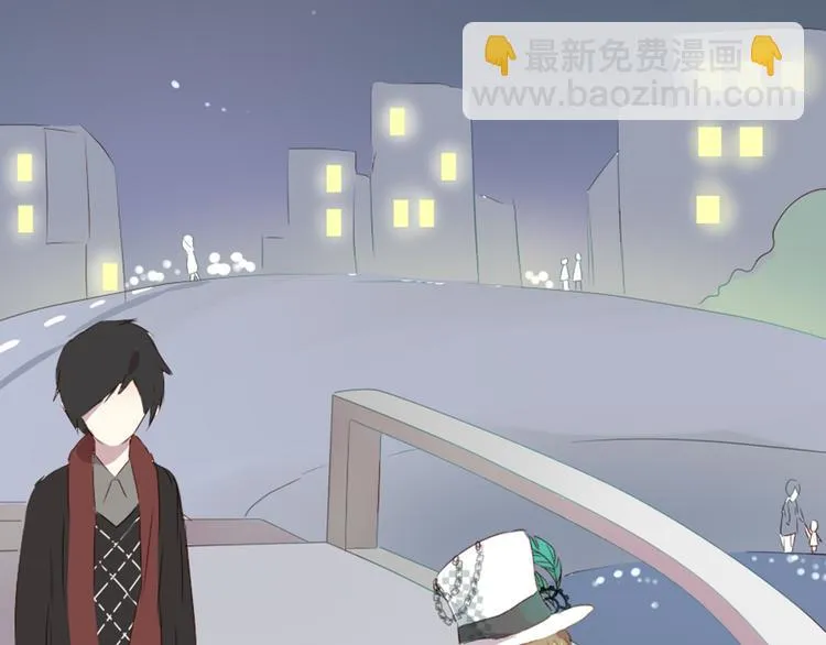第8话 是错觉吗 第50页