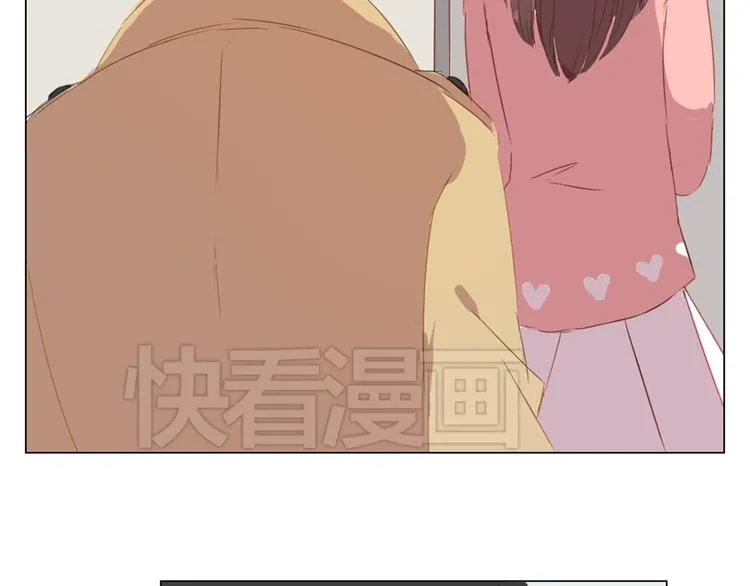 第10话 原来我不再喜欢他了 第11页