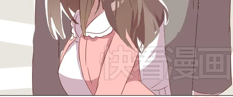 第11话 明明想要靠近你 第17页