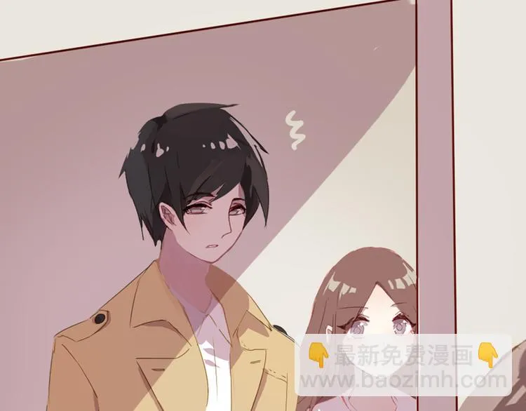 第11话 明明想要靠近你 第19页