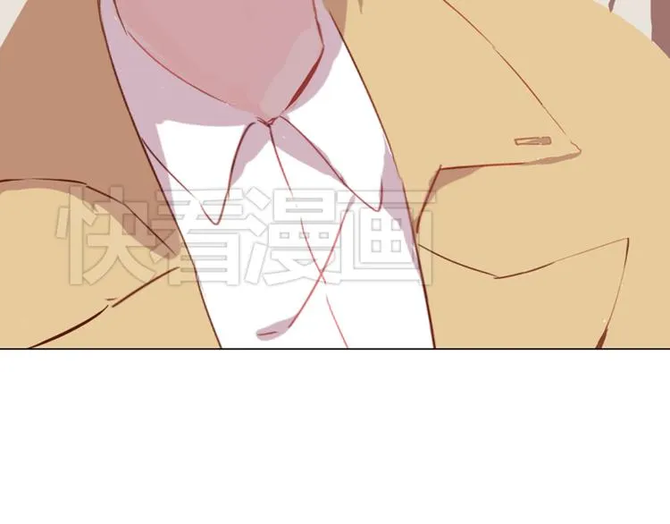 第11话 明明想要靠近你 第23页