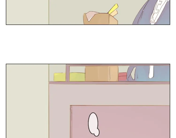 第11话 明明想要靠近你 第26页