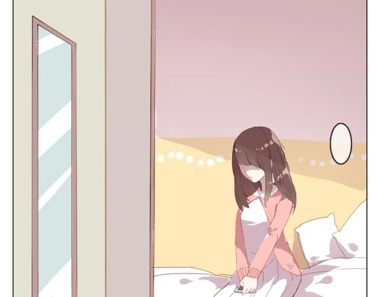 第11话 明明想要靠近你 第27页