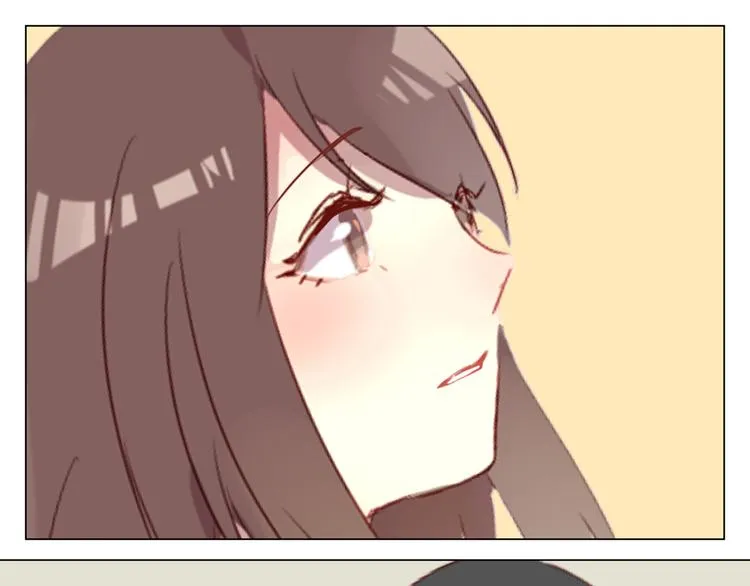 第11话 明明想要靠近你 第33页