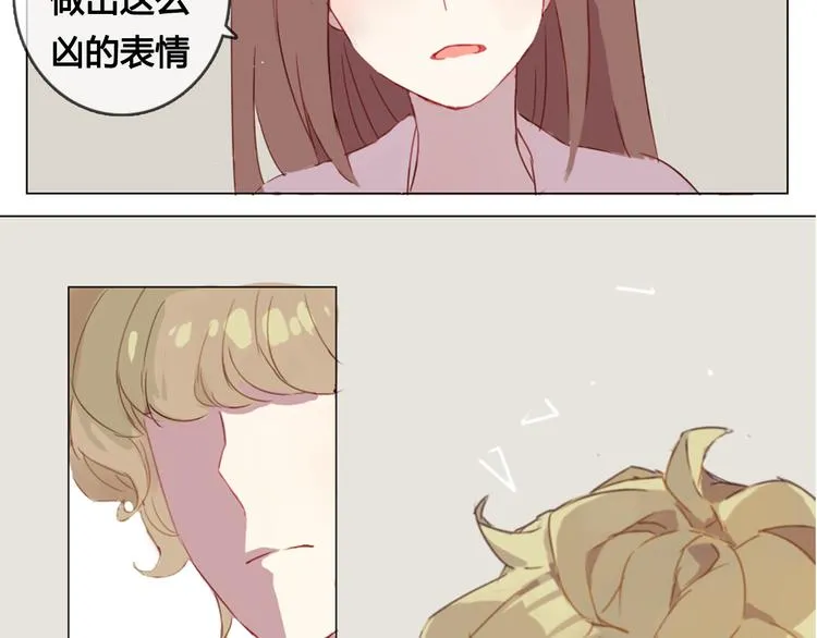 第12话 我想要见到你 第17页