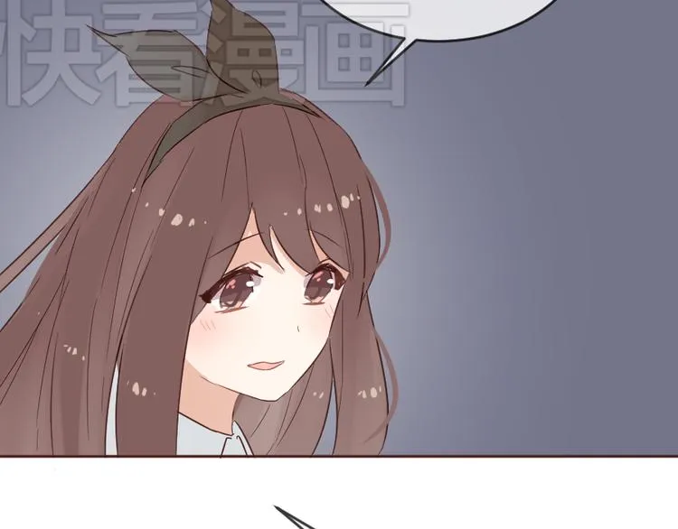 第14话 你是谁？ 第16页