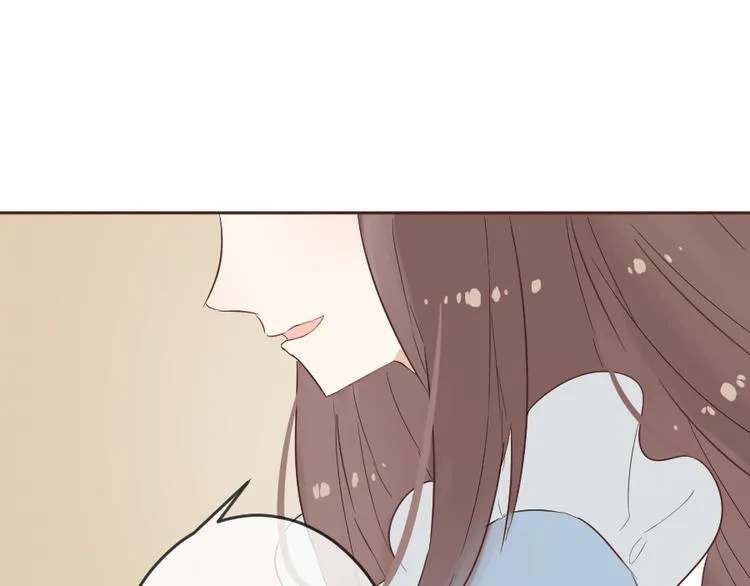 第14话 你是谁？ 第20页