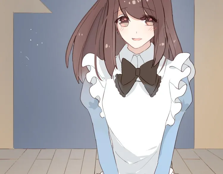 第14话 你是谁？ 第26页