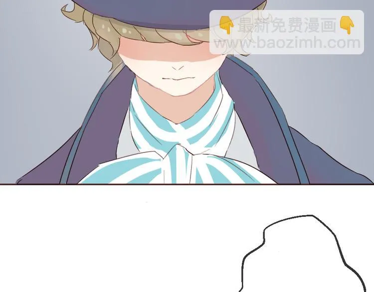 第14话 你是谁？ 第29页