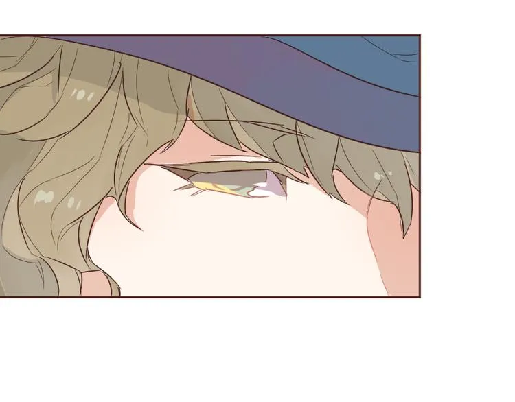 第14话 你是谁？ 第51页