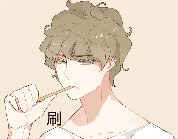 第15话 回到起点之后 第19页