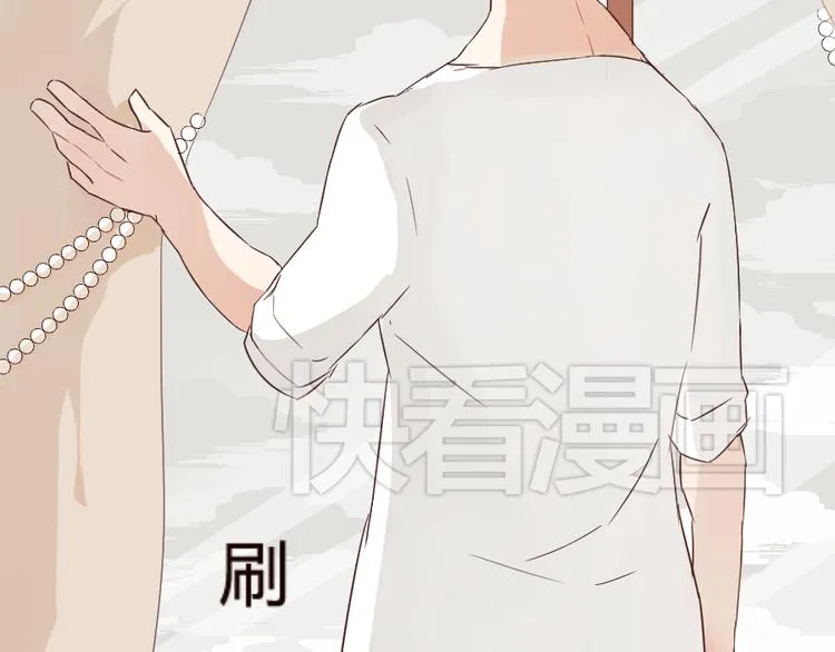 第15话 回到起点之后 第24页