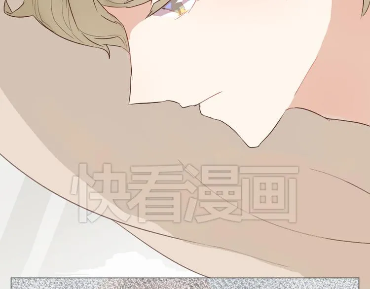 第15话 回到起点之后 第27页