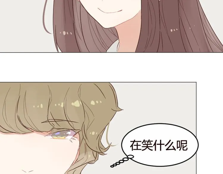 第15话 回到起点之后 第35页