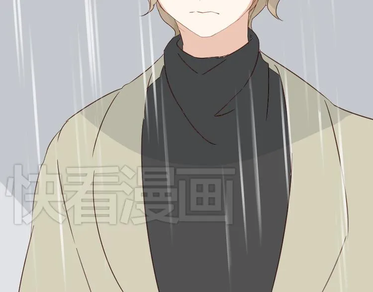 第15话 回到起点之后 第57页