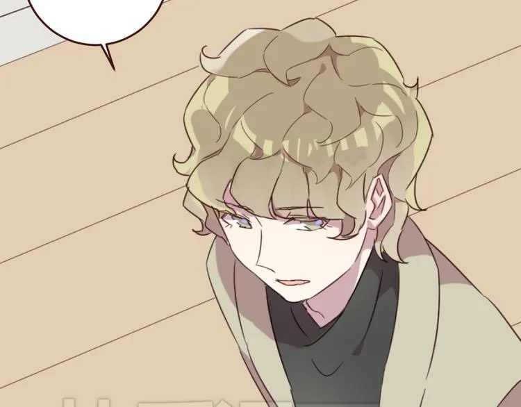 第16话 你的胸哪儿去了？ 第13页