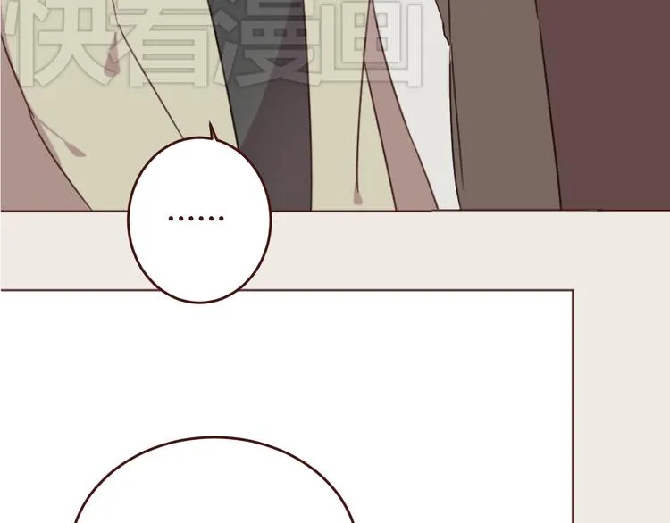 第16话 你的胸哪儿去了？ 第19页