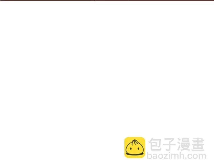 第16话 你的胸哪儿去了？ 第23页