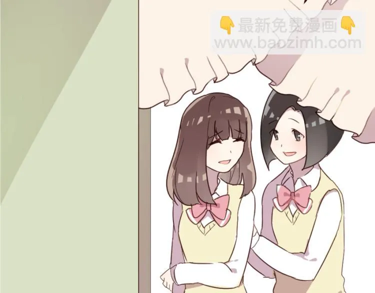 第16话 你的胸哪儿去了？ 第31页