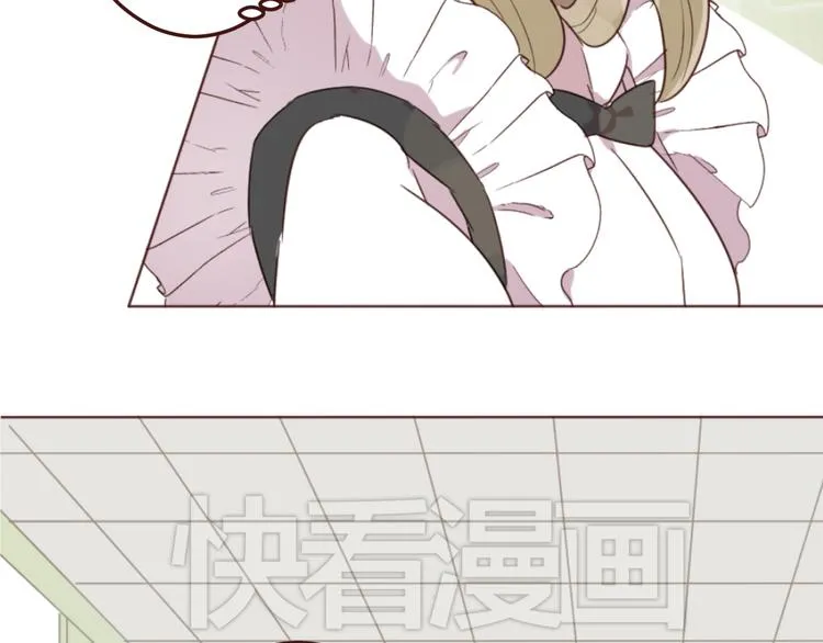 第16话 你的胸哪儿去了？ 第35页
