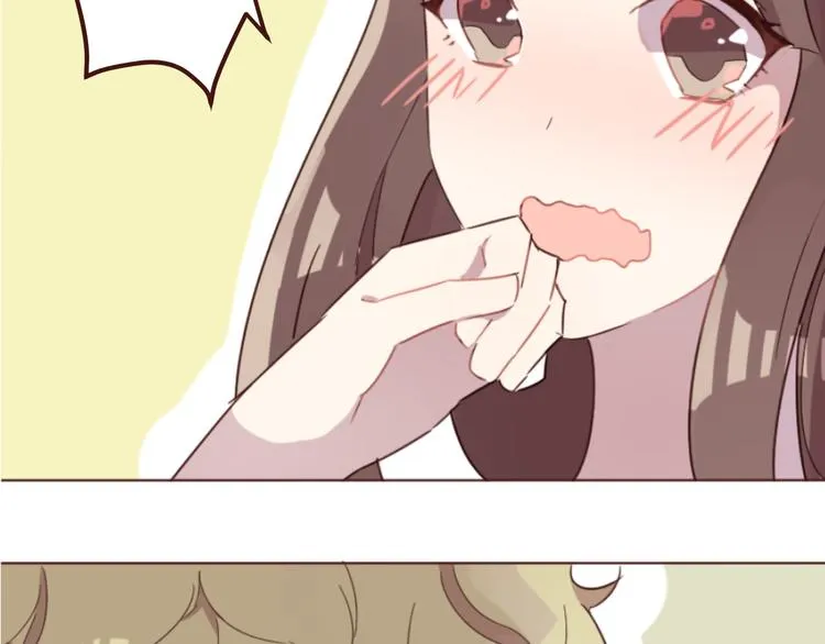 第16话 你的胸哪儿去了？ 第53页