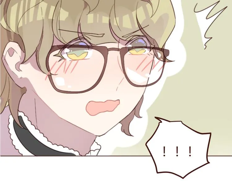 第16话 你的胸哪儿去了？ 第54页