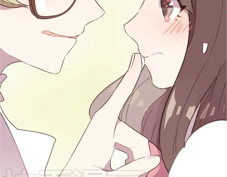 第16话 你的胸哪儿去了？ 第56页