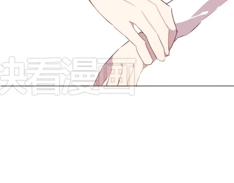 第16话 你的胸哪儿去了？ 第62页