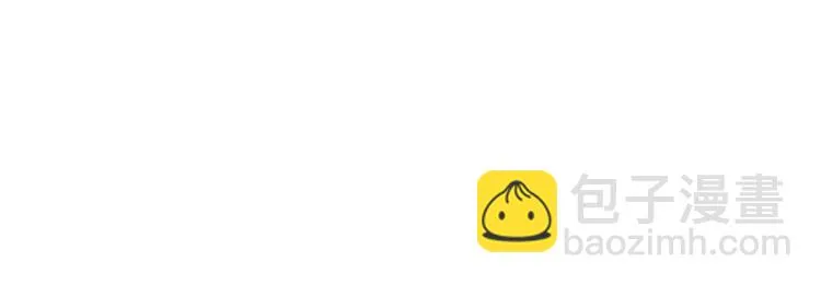 第16话 你的胸哪儿去了？ 第73页