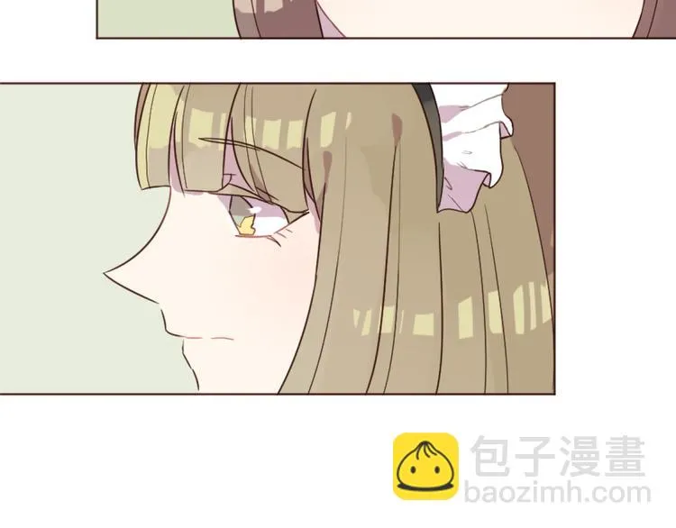 第17话 童年的那个女孩 第6页
