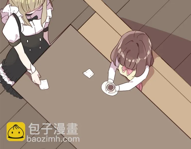 第17话 童年的那个女孩 第10页